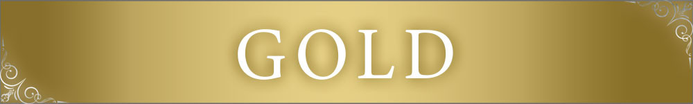 ゴールド